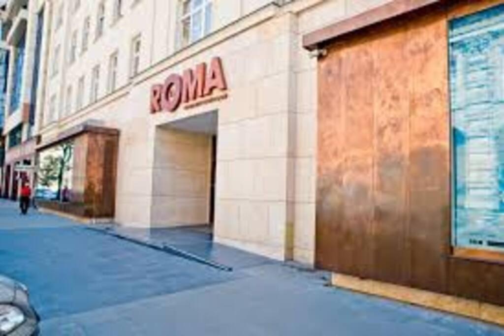 Apartment In The Heart Of Warsaw! Εξωτερικό φωτογραφία